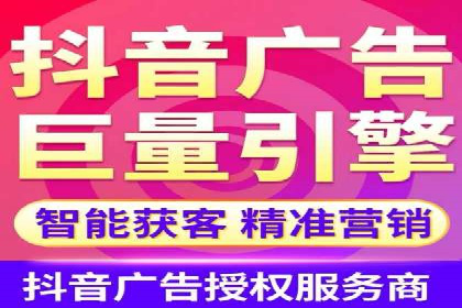 案例对比：SEM开户前后效果分析