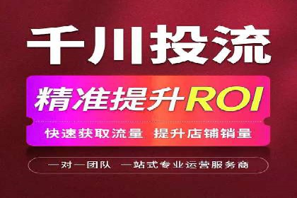 百度推广与内容营销的完美结合